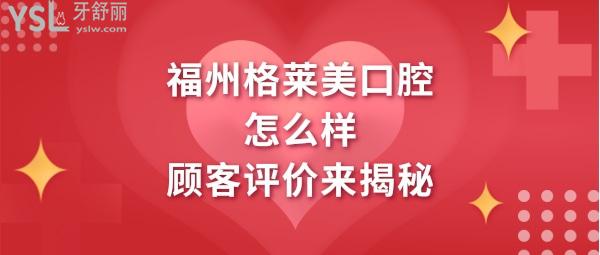 紅色漸變春節(jié)就地過(guò)年倡議書公眾號(hào)首頁(yè)推圖 (1).jpg