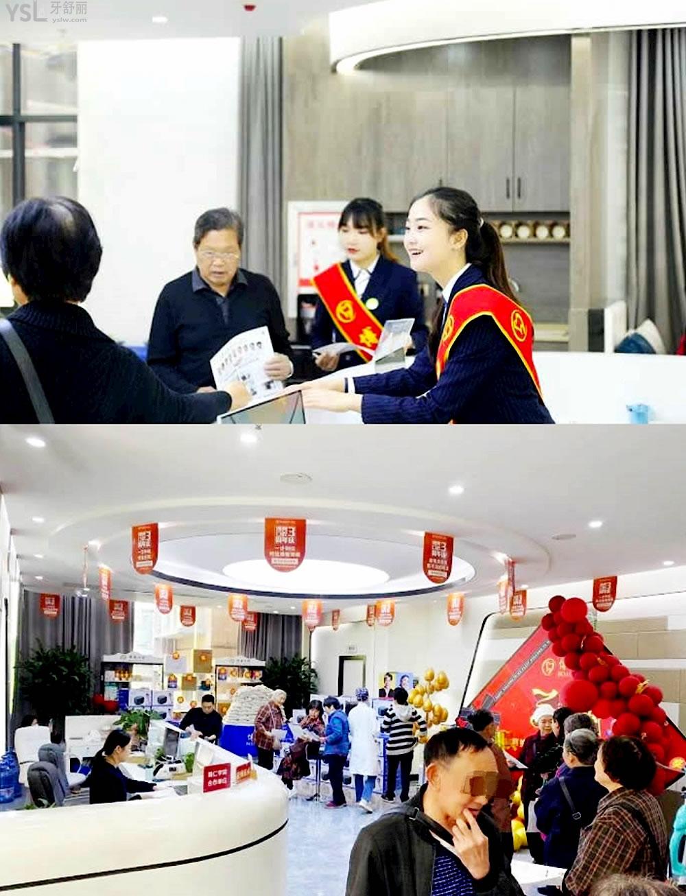 銅仁博奧口腔醫(yī)院問價收費標準怎么樣,2022年牙齒矯正種植牙價目表更新好又便宜!