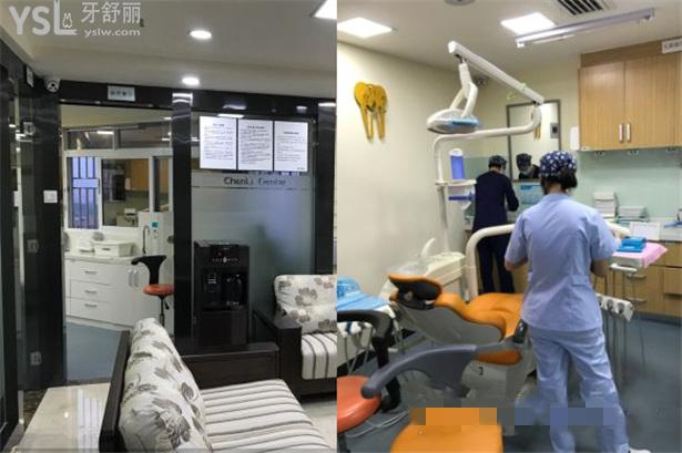 深圳陳莉口腔診所地址