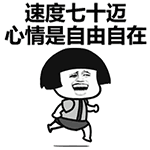 武漢虎泉口腔醫(yī)院種植牙多少錢一顆
