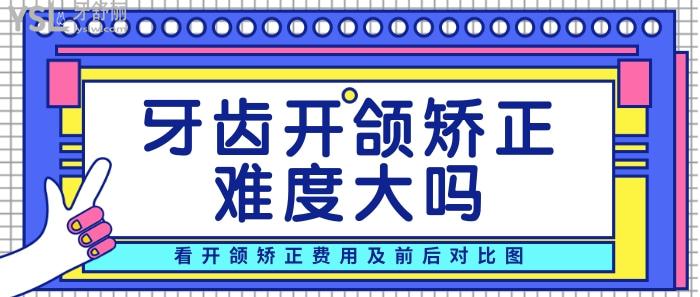 簡約炫彩數(shù)學(xué)高考備考指南公眾號(hào)推送首圖.jpg