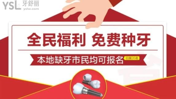 廣州中家醫(yī)家庭醫(yī)生