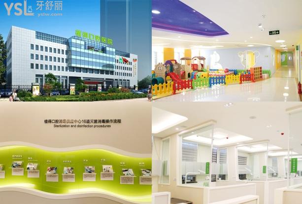 鄭州植得口腔醫(yī)院怎么樣