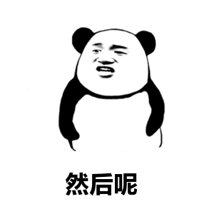 鄭州植得口腔醫(yī)院怎么樣