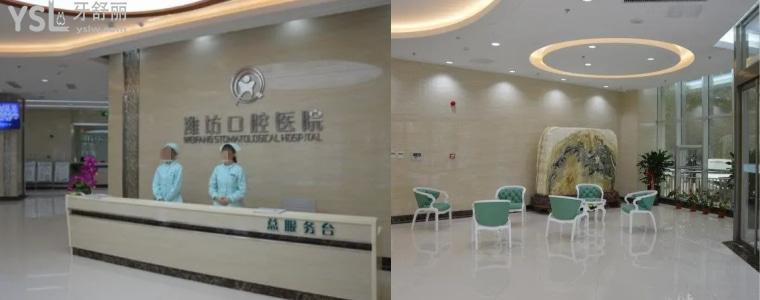 必看！濰坊口腔醫(yī)院健康行動(dòng)進(jìn)萬家，口腔健康為居民答疑