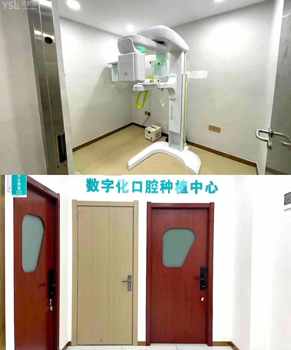 云南昭通德韓口腔醫(yī)院詢價收費標準怎么樣?價目表好便宜