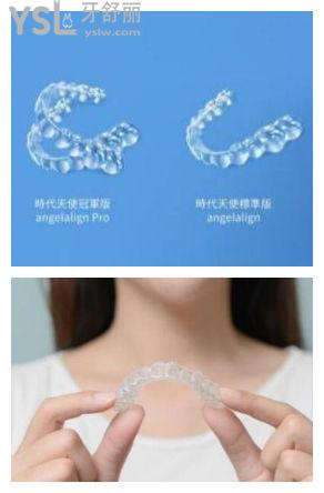 鄭州牙齒矯正醫(yī)院排行告訴你哪家又便宜又好