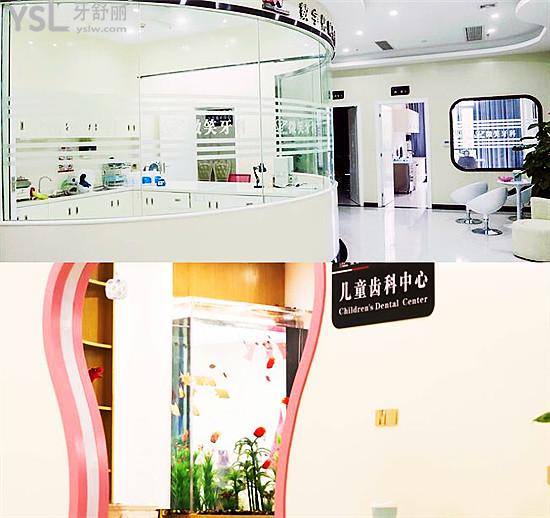 ?？谖⑿谇皇钦?guī)診所嗎?從醫(yī)院資質(zhì)/口碑/收費看很靠譜.jpg