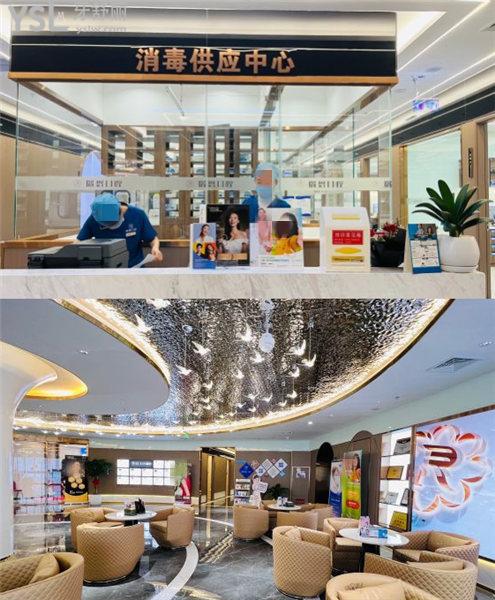 廈門瑞恩口腔收費價格表貴嗎