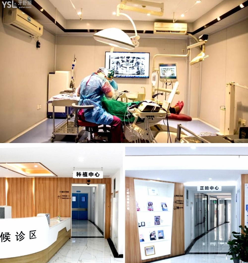 珠海九龍口腔醫(yī)院收費(fèi)標(biāo)準(zhǔn)怎么樣,種牙矯正價(jià)目表不貴口碑好