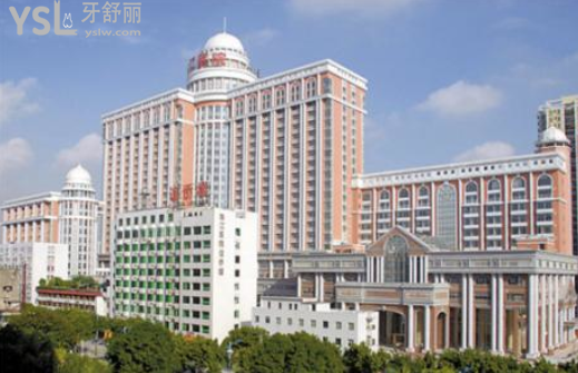 南方醫(yī)科大學(xué)**口腔科