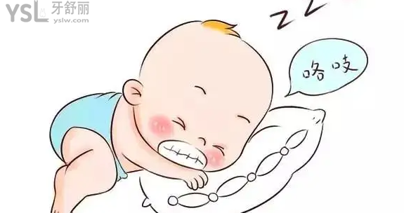晚上終于能睡個好覺 防止成人兒童“夜磨牙”的小妙招