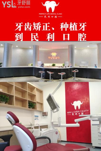 景德鎮(zhèn)口腔醫(yī)院哪個好