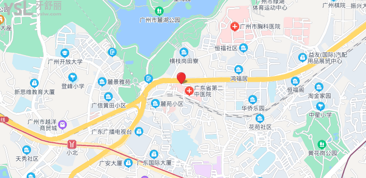 求回答廣東省第二**口腔科怎么更方便快速啊？
