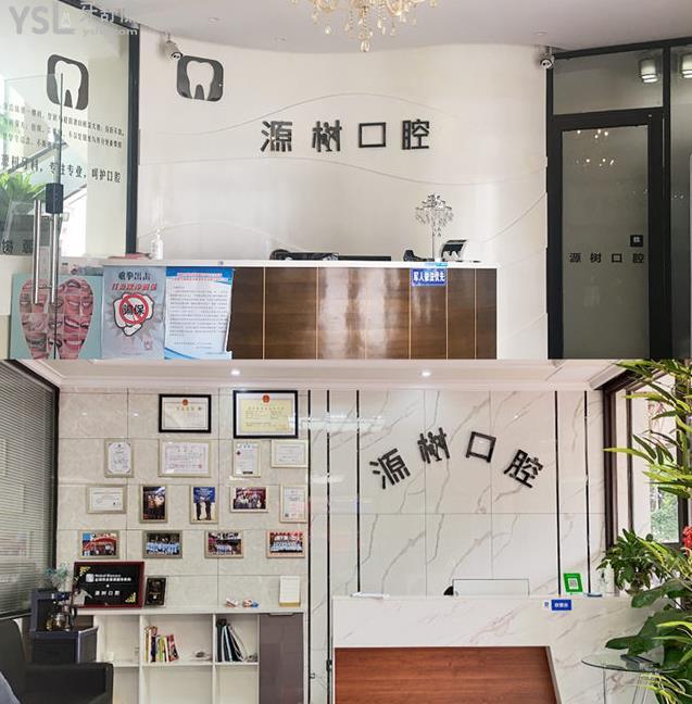 2022桂林牙科排行名單