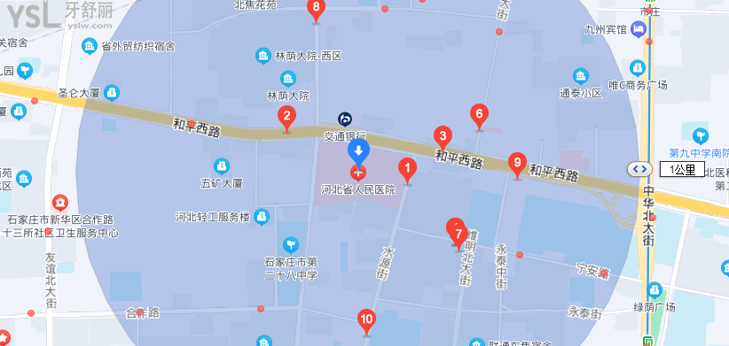 河北省人民醫(yī)院口腔科收費(fèi)貴不貴？哪個(gè)醫(yī)生技術(shù)好？