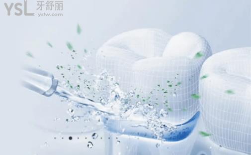 水牙線