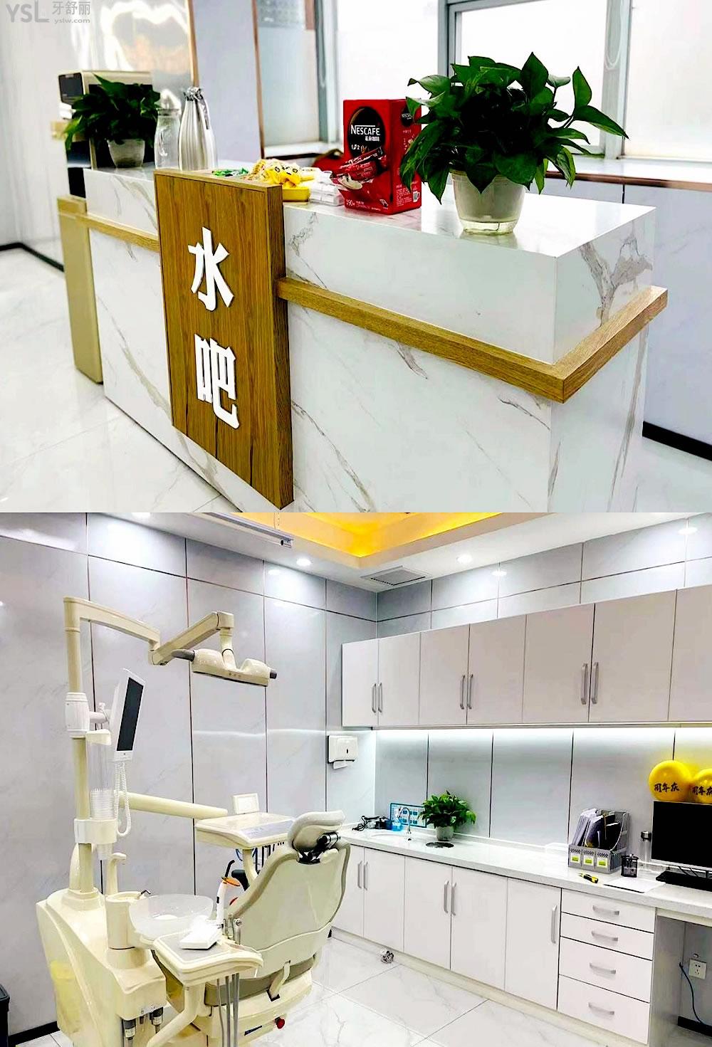 天津瑞鑫口腔正規(guī)靠譜嗎_地址_視頻_口碑好不好_收費(fèi)標(biāo)準(zhǔn)_能用社保嗎?(正規(guī)靠譜/天津市河北區(qū)/口碑比較好/收費(fèi)中等/暫不能用社保)