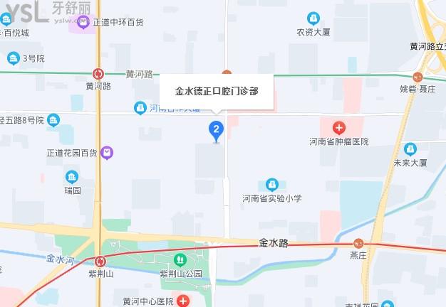 德正口腔活動(dòng)