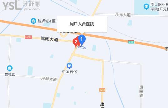 德正口腔活動(dòng)