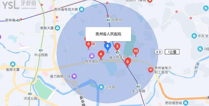 去過的朋友有誰知道貴州省人民醫(yī)院牙科收費標(biāo)準(zhǔn)嗎？