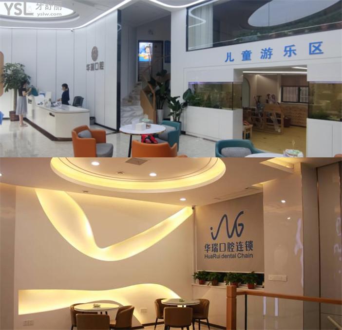 信陽(yáng)牙科醫(yī)院哪家好 也許看完信陽(yáng)口腔排行前十就知道了