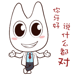 北京大興區(qū)牙科醫(yī)院哪個好，大興區(qū)好口碑口腔門診