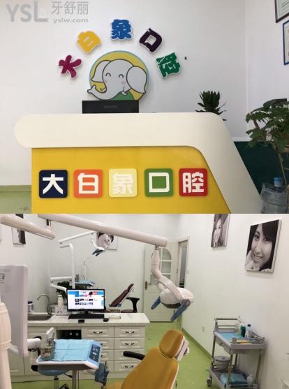 南昌排名前十的口腔醫(yī)院，南昌牙科收費(fèi)價(jià)目表