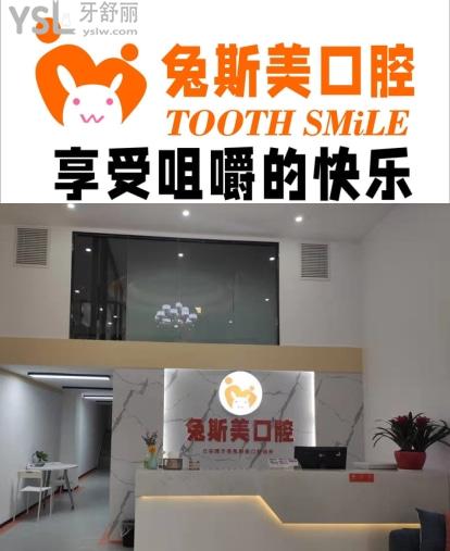 南昌排名前十的口腔醫(yī)院，南昌牙科收費(fèi)價(jià)目表