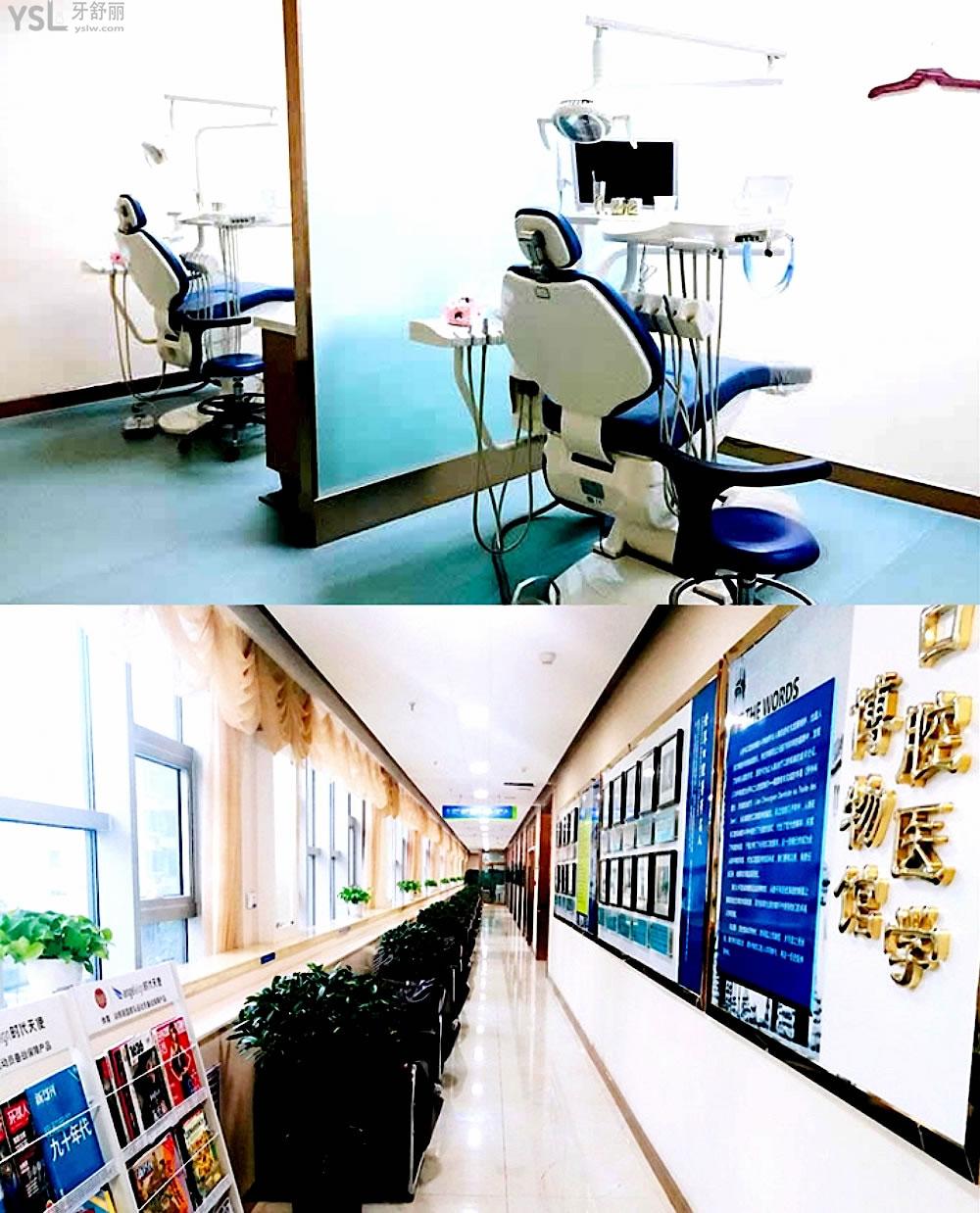 太原眾植齒科醫(yī)院正規(guī)靠譜嗎_地址_視頻_口碑好不好_收費標準_能用社保嗎?(正規(guī)靠譜/太原市小店區(qū)/口碑非常好/收費中等/能用社保)