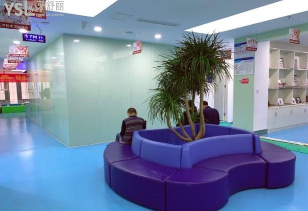 重慶貝樂嘉口腔院內(nèi)等候區(qū)