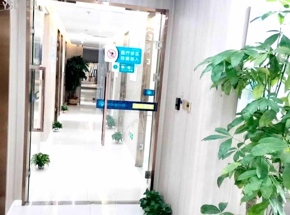 固安伊樂美口腔走廊