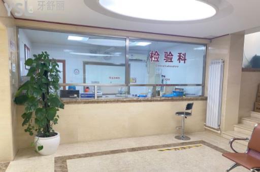 北京京一口腔正畸收費貴嗎