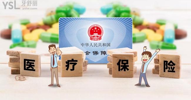 社?？? font-size:=