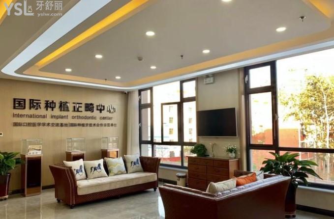 石家莊牙科醫(yī)院排名榜，石家莊中諾口腔醫(yī)院和德倫口腔醫(yī)院選誰(shuí)好