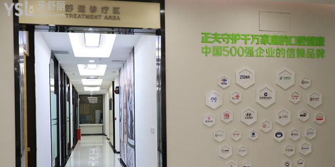 深圳鑲牙和植牙多少錢一顆 千元起的正規(guī)實惠牙科排行名單