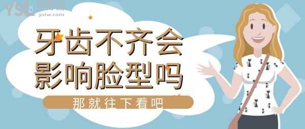 扁平簡(jiǎn)約暑期班招生培訓(xùn)公眾號(hào)推圖.jpg
