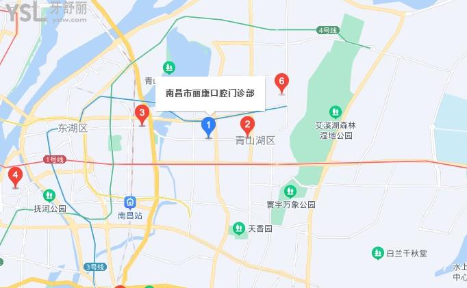 南昌麗康爾口腔
