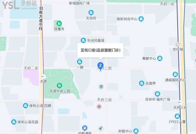 成都茁悅口腔地址