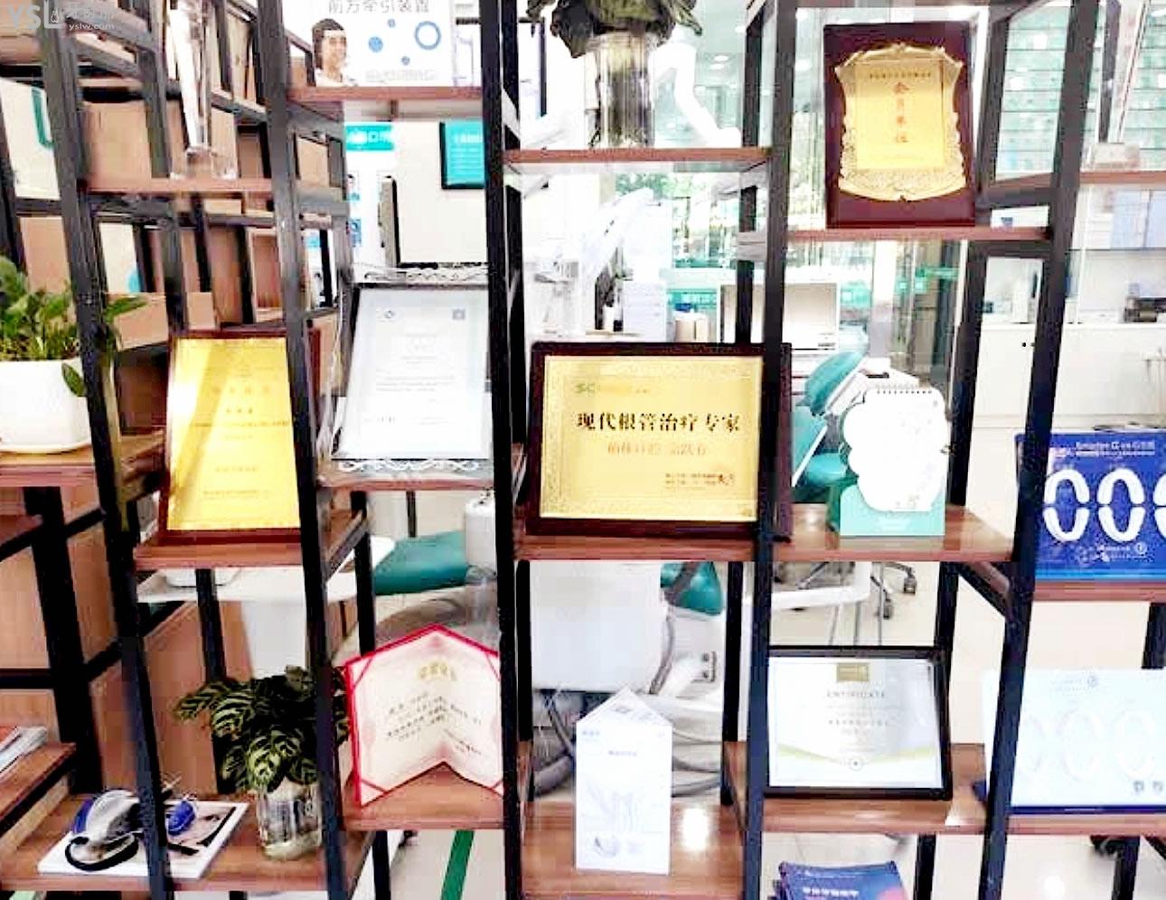 濮陽柏林牙醫(yī)正規(guī)靠譜嗎_地址_視頻_口碑好不好_收費標準_能用社保嗎?(正規(guī)靠譜/濮陽市華龍區(qū)/口碑比較好/收費中檔/暫不能用社保)