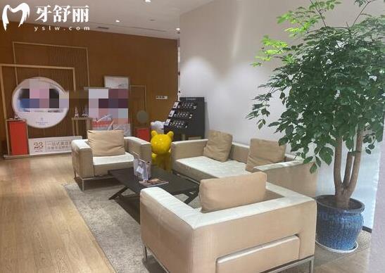 上海薇琳口腔種植牙價格表