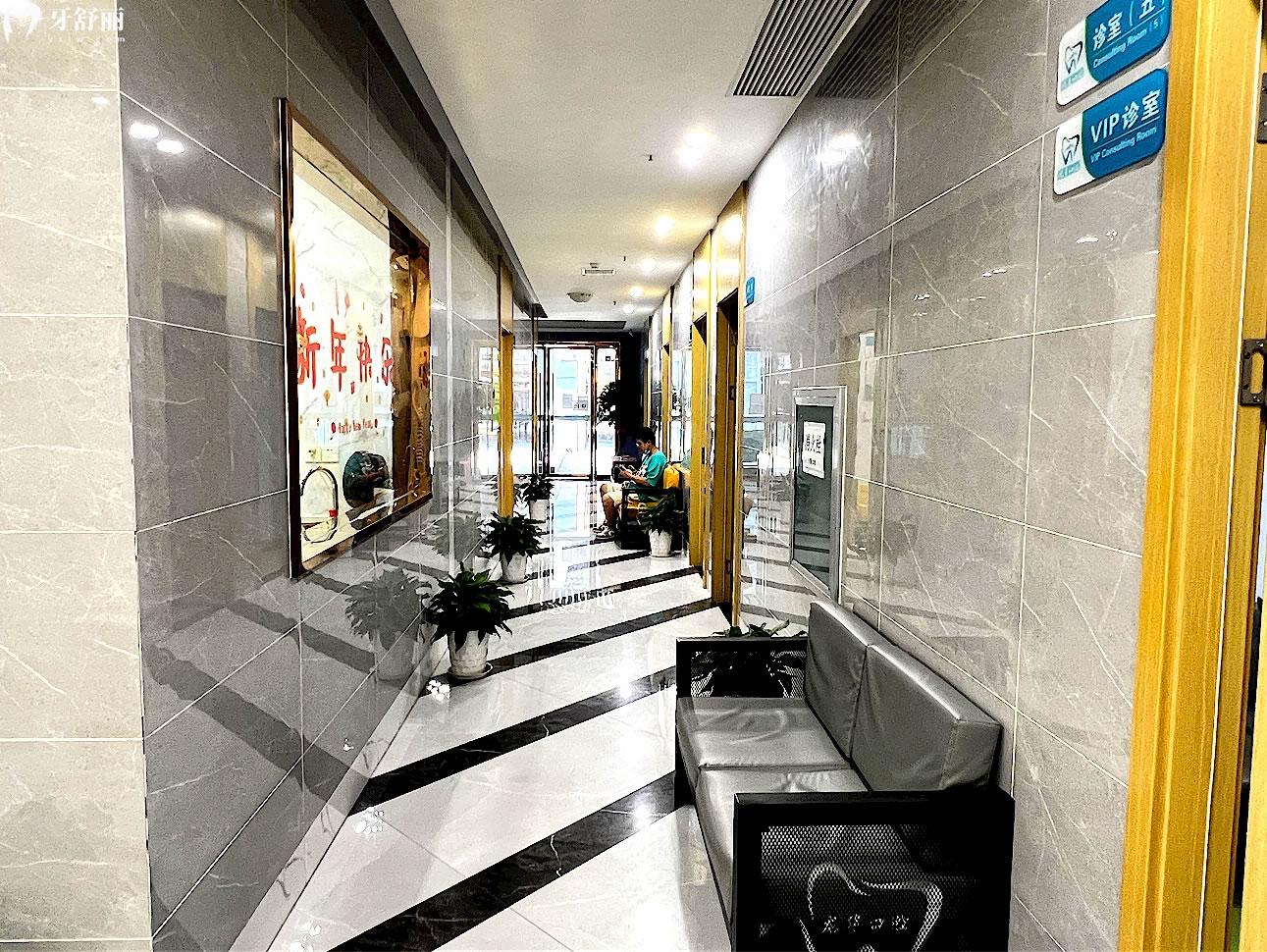 仙桃龍華口腔醫(yī)院正規(guī)靠譜嗎_地址_視頻_口碑好不好_收費(fèi)標(biāo)準(zhǔn)_能用社保嗎?(正規(guī)靠譜/仙桃市/口碑比較好/收費(fèi)中高/能用社保)