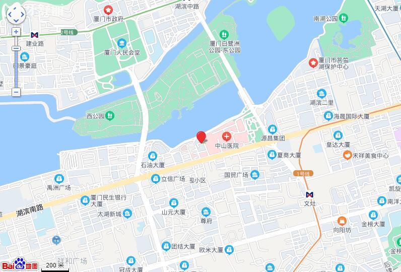 廈門大學附屬**牙科收費標準