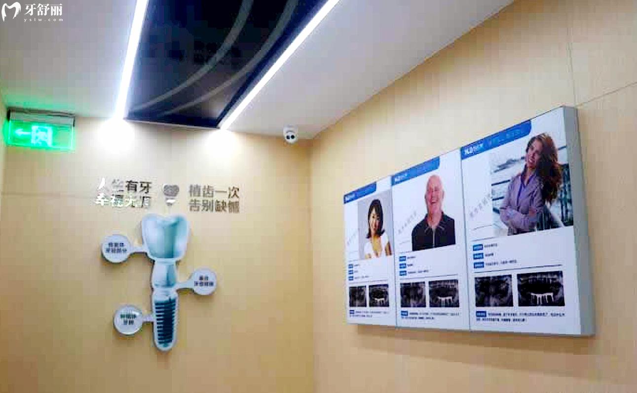 上海名冠口腔門(mén)診部正規(guī)靠譜嗎_地址_視頻_口碑好不好_收費(fèi)標(biāo)準(zhǔn)_能用社保嗎?(正規(guī)靠譜/上海市虹口區(qū)、寶山區(qū)、黃浦區(qū)、青浦區(qū)、靜安區(qū)/口碑非常好/收費(fèi)中等/暫不能用社保)