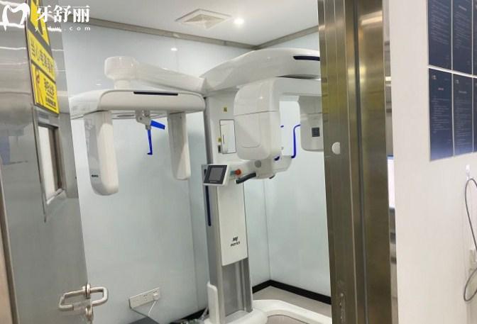 寧波禾睦口腔檢查室