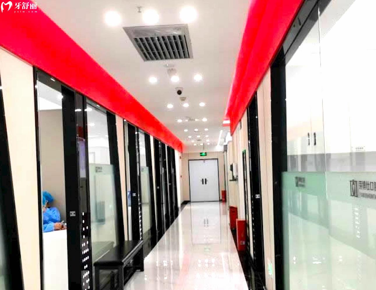 重慶芽博仕口腔正規(guī)靠譜嗎_地址_視頻_口碑好不好_收費標準_能用社保嗎?(正規(guī)靠譜/重慶市萬州區(qū)/口碑比較好/收費中等/能用社保)