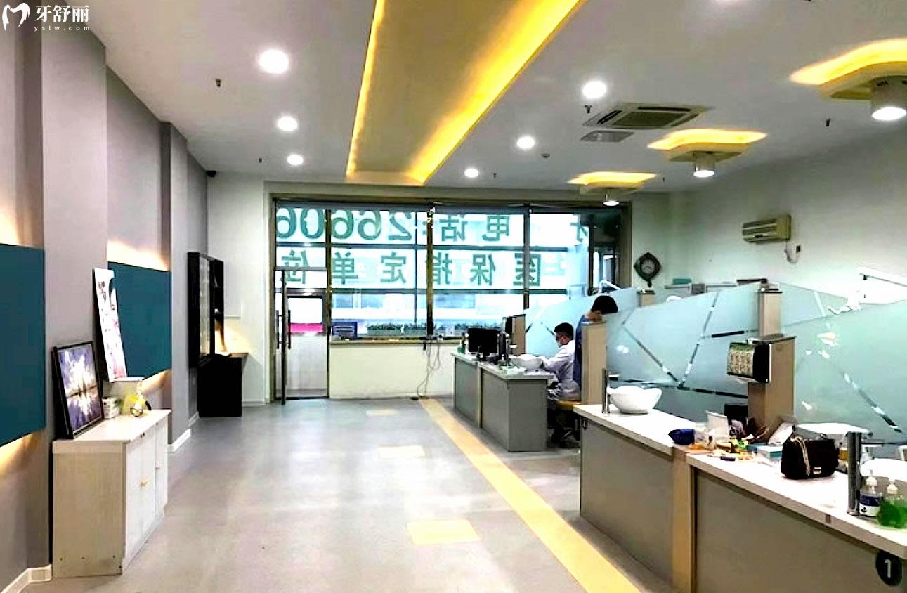 延吉市朗朗口腔正規(guī)靠譜嗎_地址_視頻_口碑好不好_收費標準_能用社保嗎?(正規(guī)靠譜/延吉市丹進社區(qū)/口碑比較好/收費中等/能用社保)