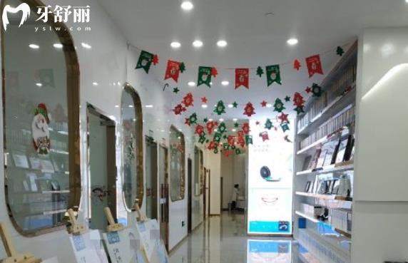 成都奧展口腔