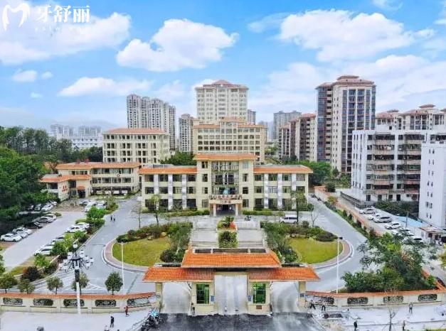 珠海市斗門區(qū)僑立**有口腔科嗎