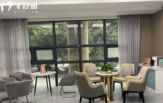 重慶固而美口腔種植牙怎么樣多少錢